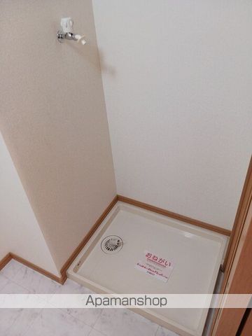 アンジェリカ　Ｃ その他