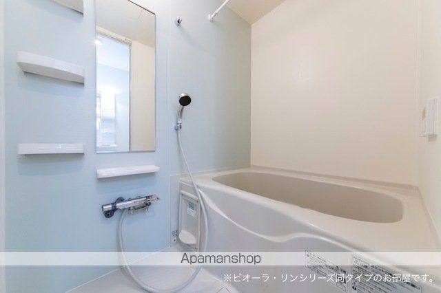 グラン　ベルジュ　Ｃ その他