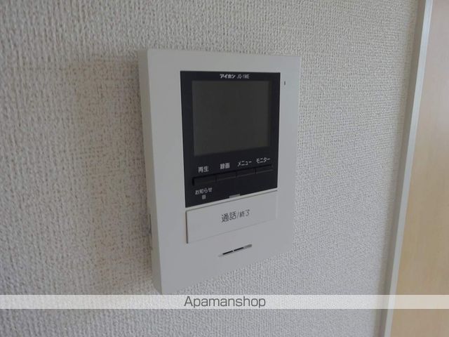 サニープレイスＢ その他