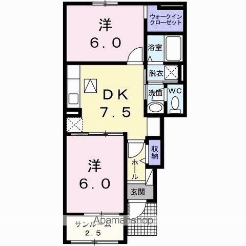 シェルブルー　Ａ 間取り