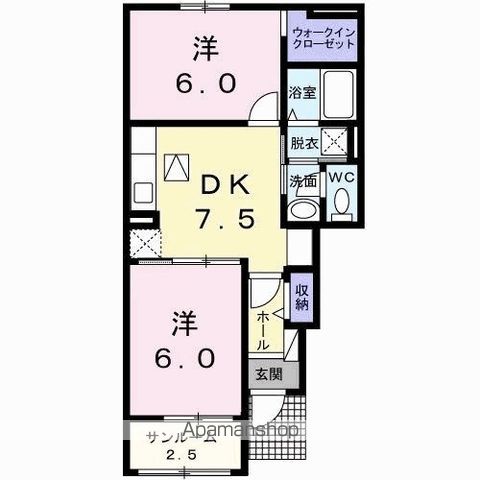 シェルブルー　Ａ 間取り