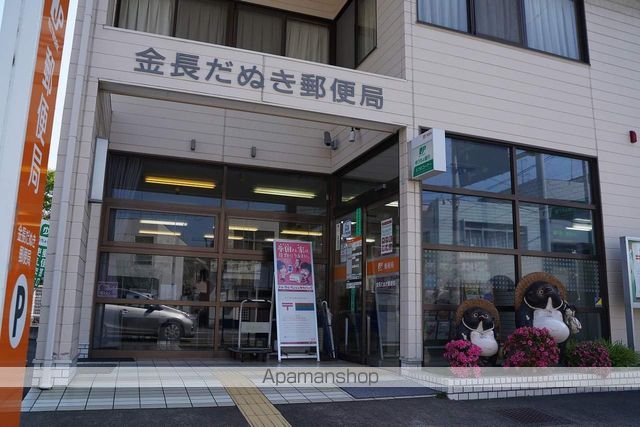 シェルブルー　Ａ その他