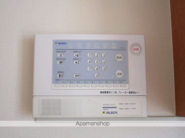 レオパレスしおかぜ その他