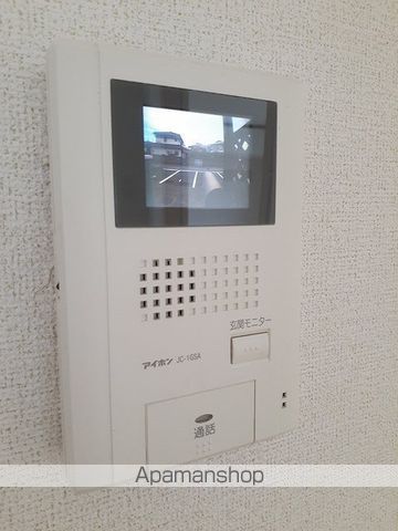 シャンゼリゼ弐番館 その他
