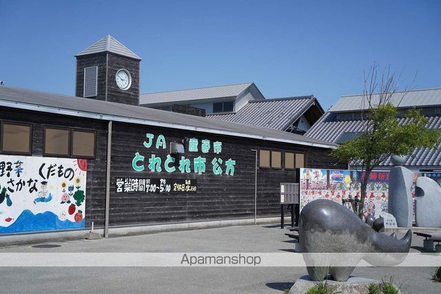 レジデンス福園 その他
