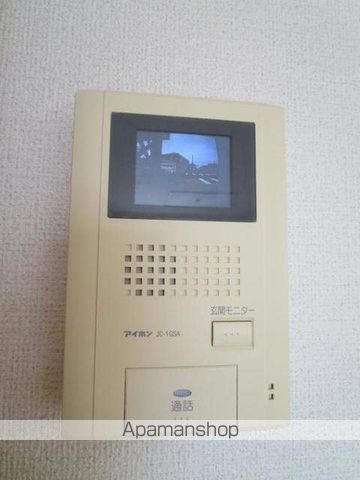 レモングラス　Ｂ その他