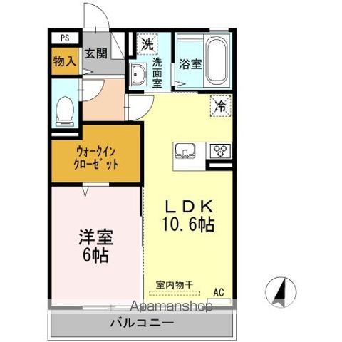 サンシャイン見白　Ａ棟 間取り