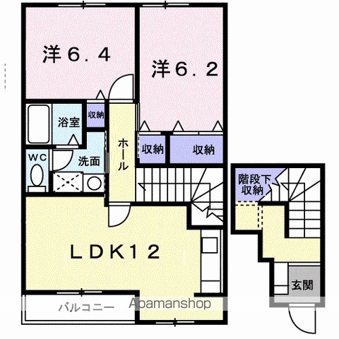 サンシェール　Ａ 間取り