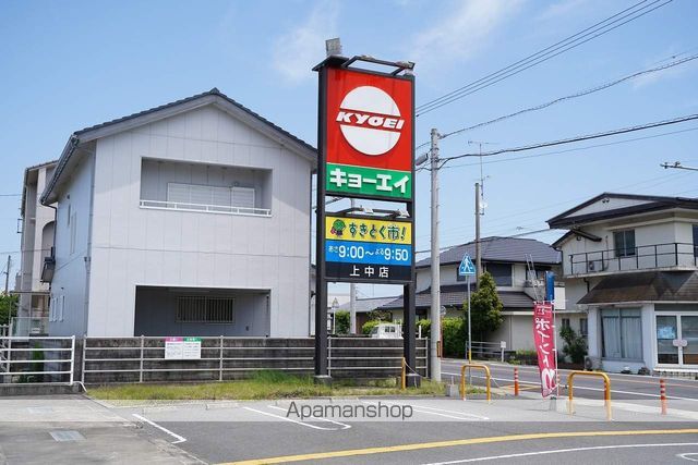 サンシェール　Ａ その他