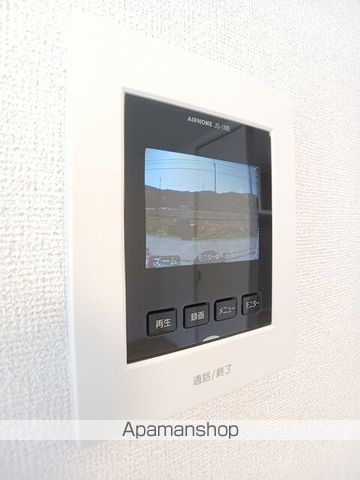 ピアチェーレ その他