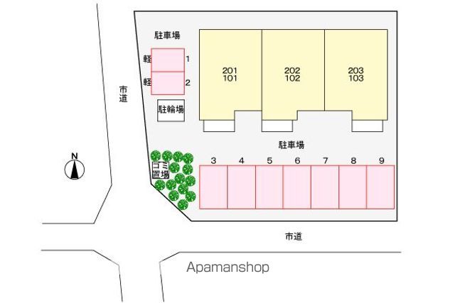 エスポワール川真田 その他