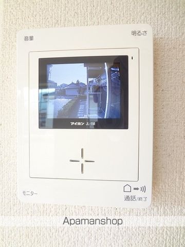 ハートフル鴨島　Ａ その他