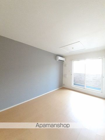 グリーンシトラス その他