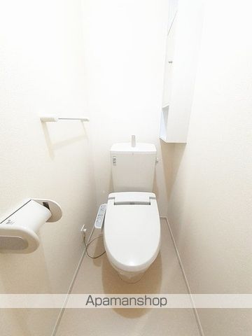グリーンシトラス その他