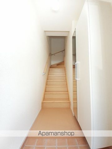 グリーンシトラス その他