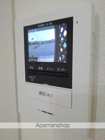 アン・ドゥ・トロワ　Ⅰｅｒ その他