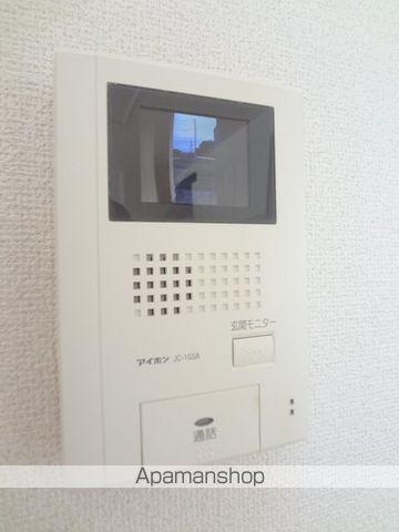 サンライズ　Ａ その他