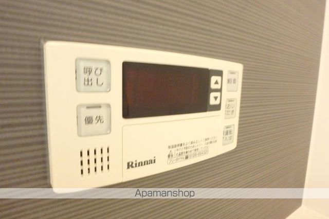 アムール２１　Ｅ棟 その他
