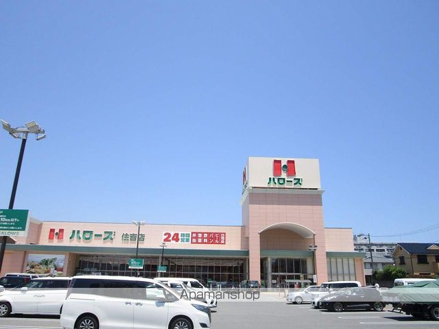 ベレオ城東 その他