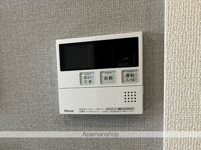 グランツ上福万　Ａ棟 その他