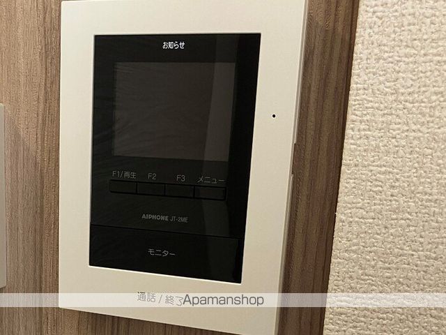 グランツ上福万　Ｂ棟 その他
