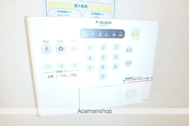 ロン・ラポール　Ｂ棟 その他