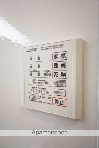 グランツ上福万　Ａ棟 その他