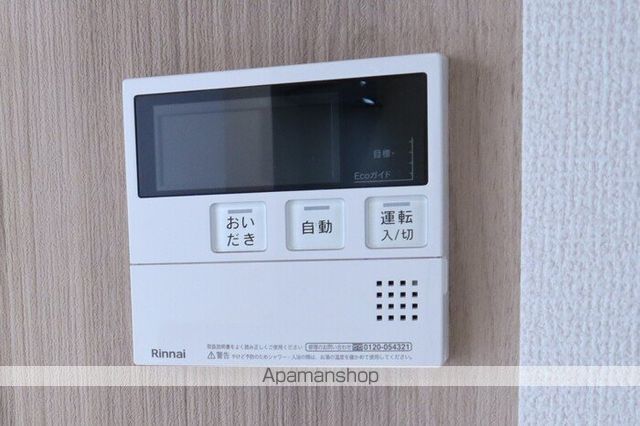 グランツ上福万　Ｂ棟 その他