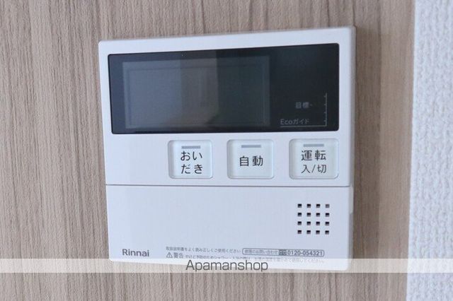 グランツ上福万　Ｂ棟 その他