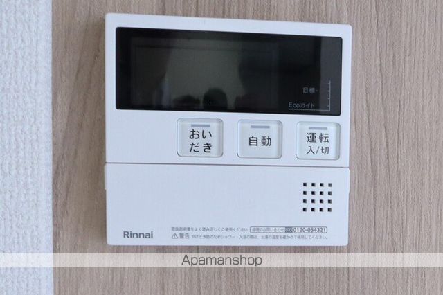 グランツ上福万　Ｂ棟 その他