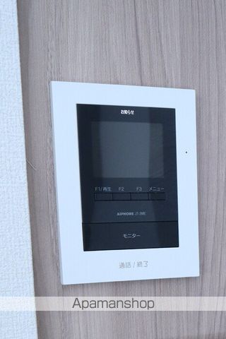 グランツ上福万　Ｂ棟 その他