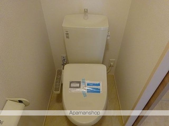 アイリス その他