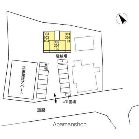 アイリス その他