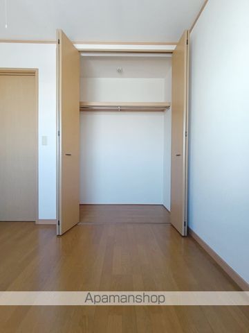 はいつどりーむ その他