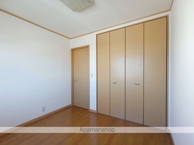 はいつどりーむ その他