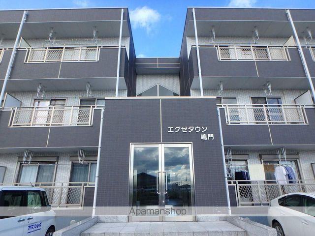 エグゼタウン鳴門 外観