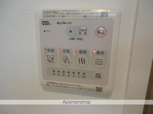 ステラ川南 その他