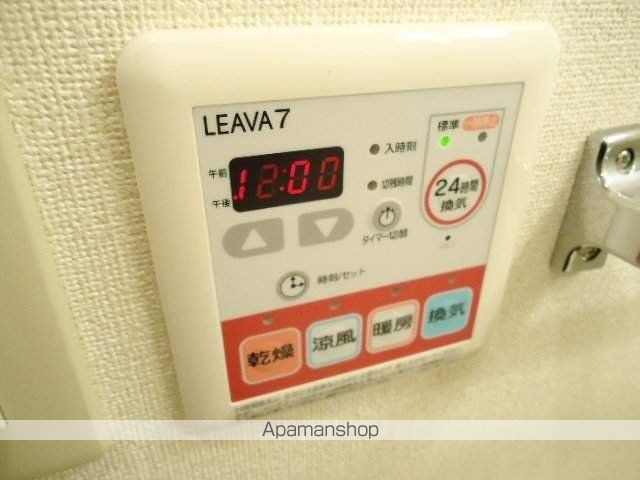 クレシア　Ｃｒｅｃｉａ その他
