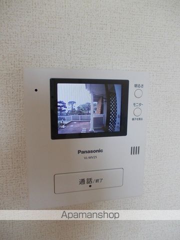 ビレッジあいＡ その他