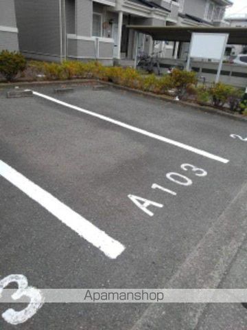 ビレッジあいＡ その他
