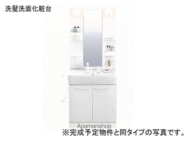 シエロ・ガーデン国府Ｂ その他