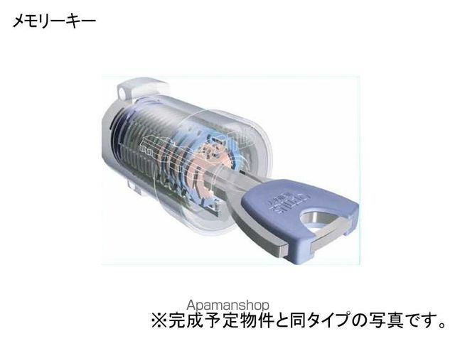 シエロ・ガーデン国府Ｂ その他