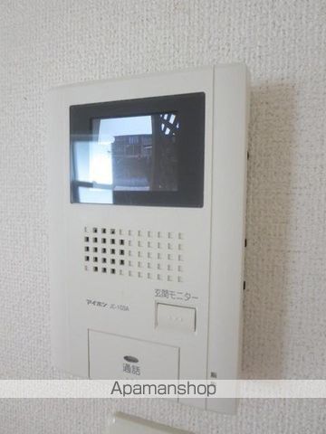 アリーヴィオＢ その他