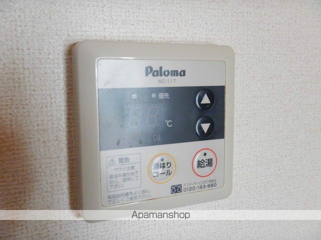 ＣｏｕｎｔｒｙⅠ その他