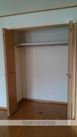 メルヴェイユー その他