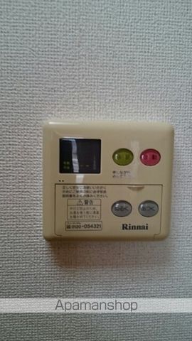 メルヴェイユー その他