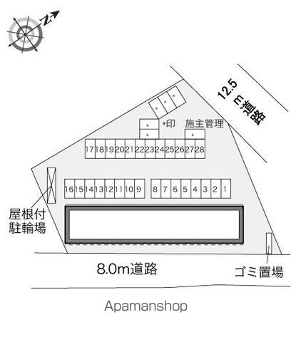 レオパレス凛 その他