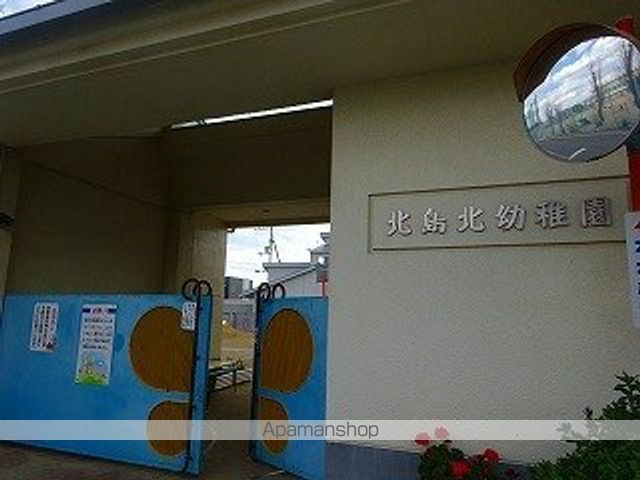レオパレスソレーユ北島 その他