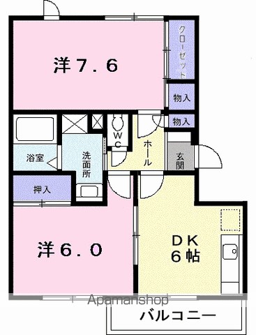 グランディール矢三Ａ 間取り