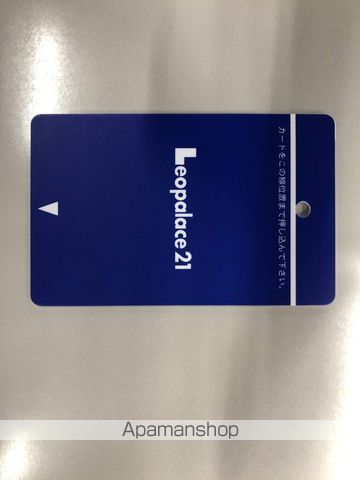 レオパレスかちどき橋 その他